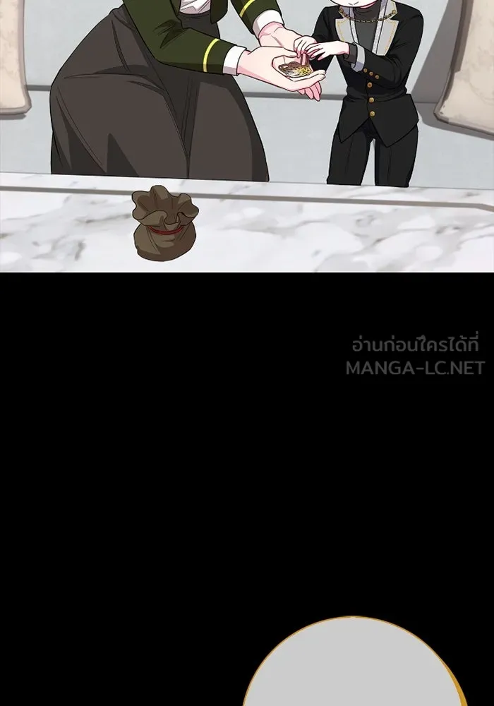 ฉันกลายเป็นแม่พระเอกนิยายจอมเสเพล ตอนที่ 59 รูปที่ 72