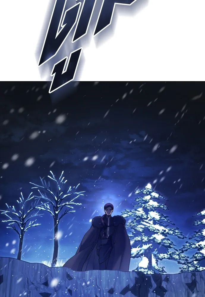 ชิงชีวิตพลิกลิขิตชะตา ตอนที่ 252. เชือก รูปที่ 95