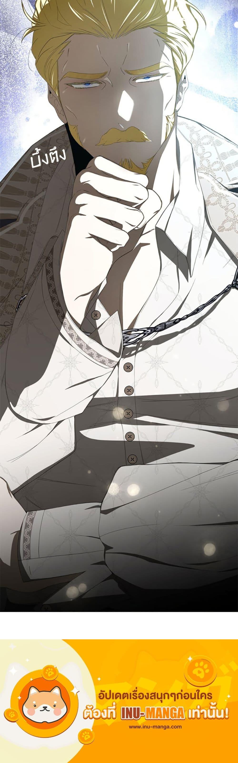 Manga-lc-com อ่านมังงะ อ่านการ์ตูน ออนไลน์ ฟรี I’ve Become the Devil’s Master ตอนที่ 1 2 3 4 5 6 7 8 9 10 11 12 13 14 ฟรี ไม่มีโฆษณา Manga-lc - อ่าน มังงะ อ่าน การ์ตูน ออนไลน์ อ่านมังงะ ฟรี