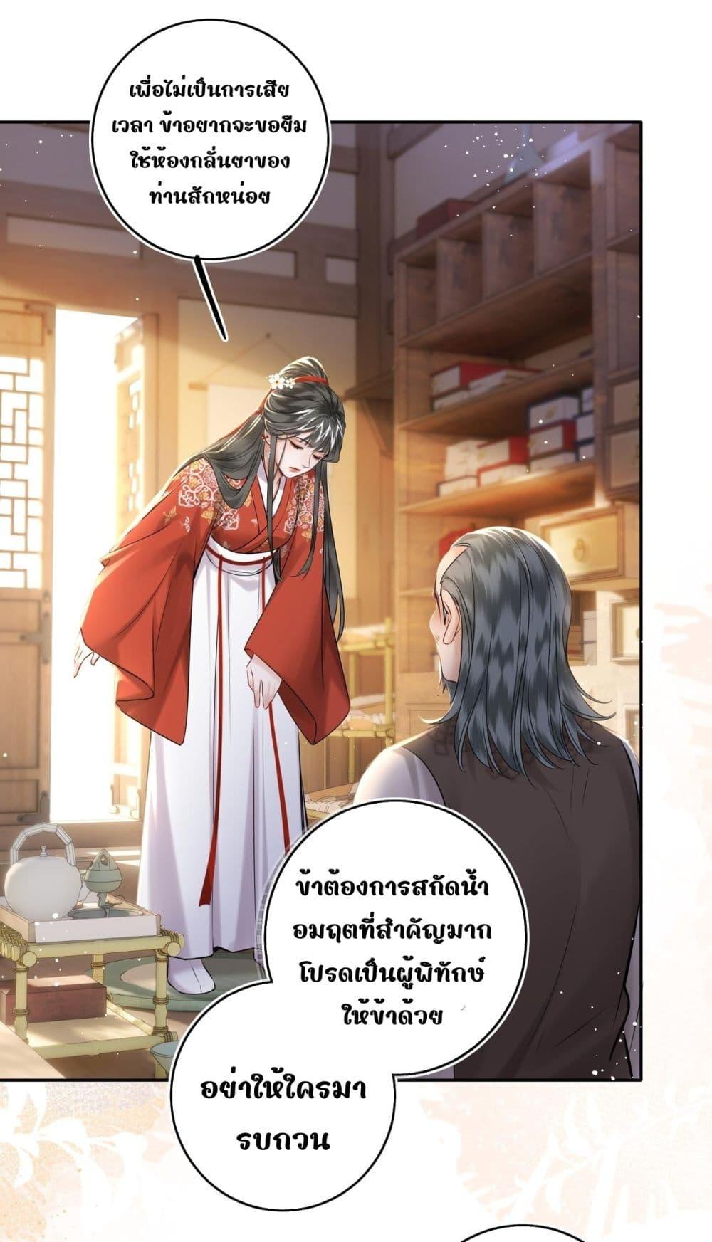 Manga-lc-com อ่านมังงะ อ่านการ์ตูน ออนไลน์ ฟรี MiracleDoctor ตอนที่ 1 2 3 4 5 6 7 8 9 10 11 12 13 14 ฟรี ไม่มีโฆษณา Manga-lc - อ่าน มังงะ อ่าน การ์ตูน ออนไลน์ อ่านมังงะ ฟรี