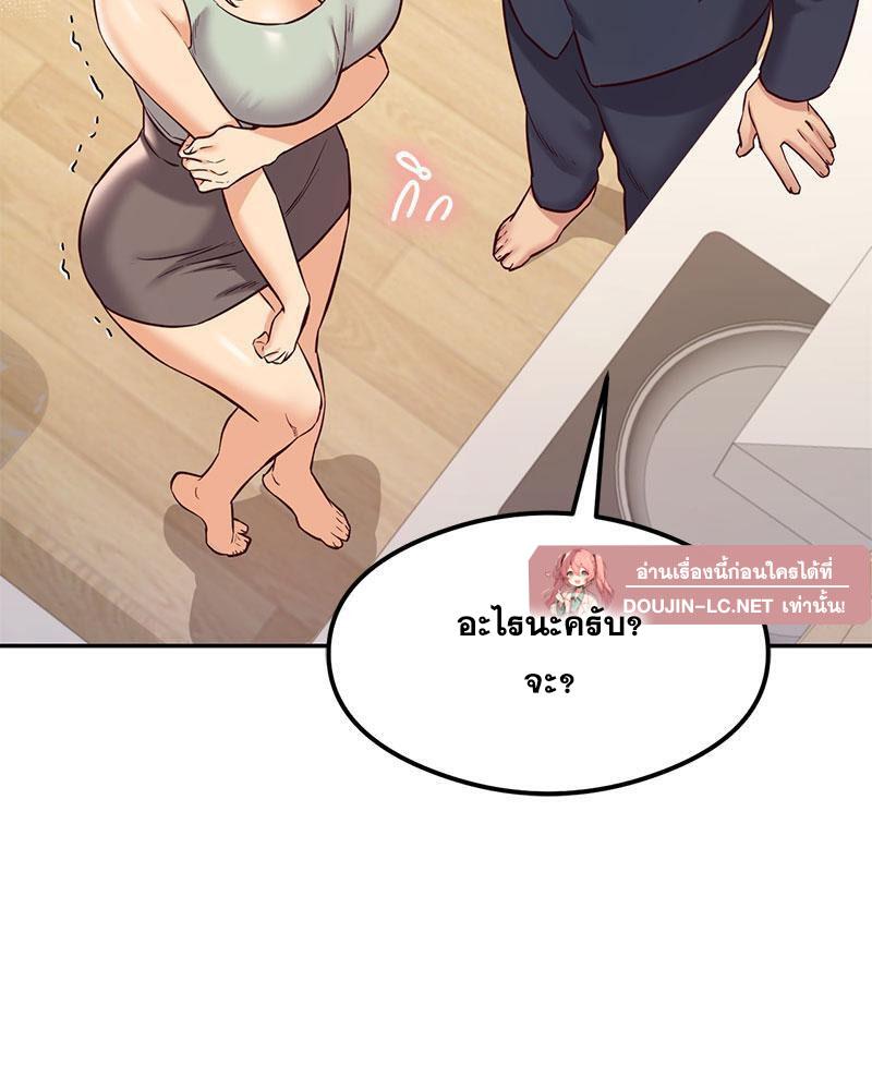 Doujin-Lc- อ่าน โดจิน มังฮวา เกาหลี ญี่ปุ่น จีน แปลไทย The Massage Club ตอนที่ 1 2 3 4 5 6 7 8 9 10 11 12 13 14 ฟรี ไม่มีโฆษณา อ่าน โดจิน Manhwa เกาหลี ญี่ปุ่น จีน เรามีครบ คัดมาให้เน้นๆ โดจิน 18+ รับประกันความฟินโดย  Doujin Lc