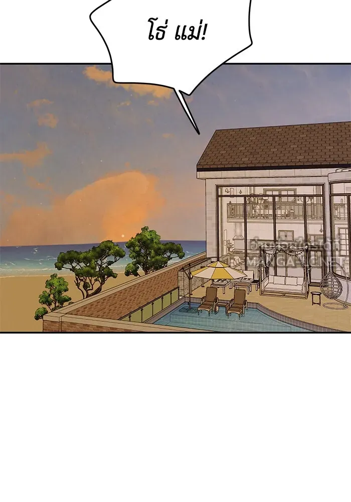 รักน้ำ รักปลา รักเธอนะ ตอนที่ 36 ปลาต้องการการเยียวยา รูปที่ 60