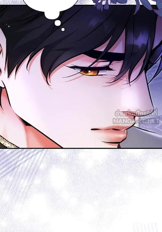 แด่ตัวละครโปรด ตอนที่ 104 รูปที่ 78