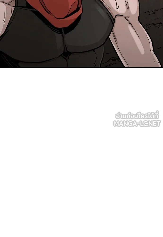 เส้นทางสู่เทพมาร ตอนที่ 26 รูปที่ 108