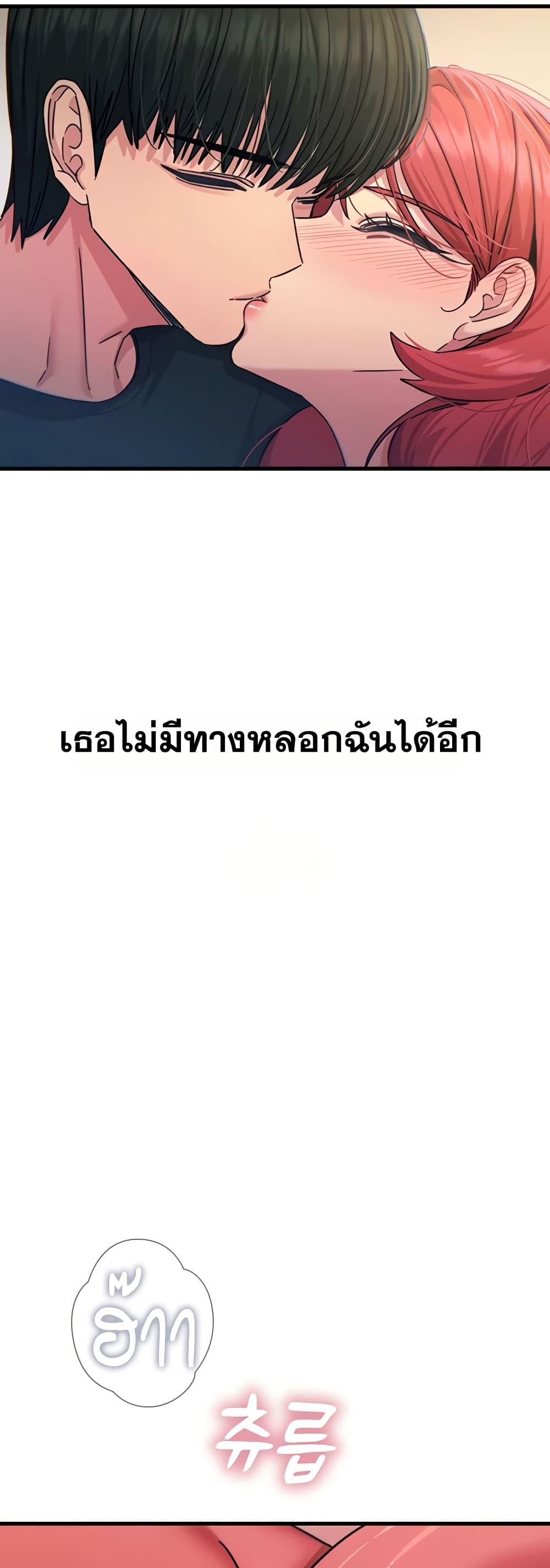 Doujin-Lc- อ่าน โดจิน มังฮวา เกาหลี ญี่ปุ่น จีน แปลไทย You Won’t Get ตอนที่ 1 2 3 4 5 6 7 8 9 10 11 12 13 14 ฟรี ไม่มีโฆษณา อ่าน โดจิน Manhwa เกาหลี ญี่ปุ่น จีน เรามีครบ คัดมาให้เน้นๆ โดจิน 18+ รับประกันความฟินโดย  Doujin Lc