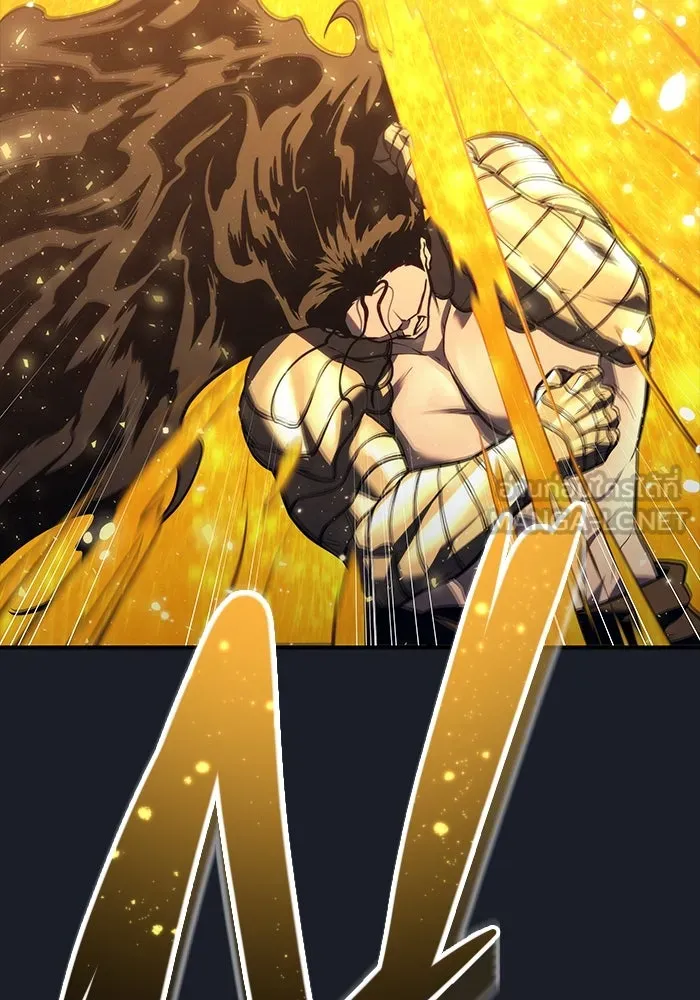 อูเร็ค มาซิโน่ ตอนที่ 13 คราวน์ เกม 3 รูปที่ 36