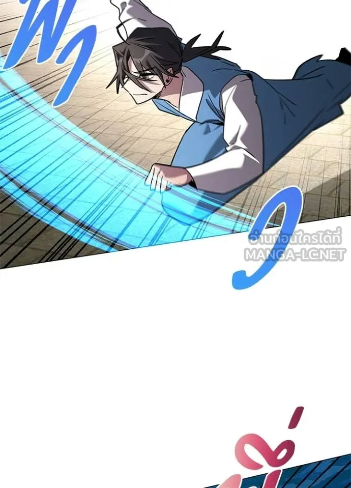 v ตอนที่ 98 รูปที่ 120