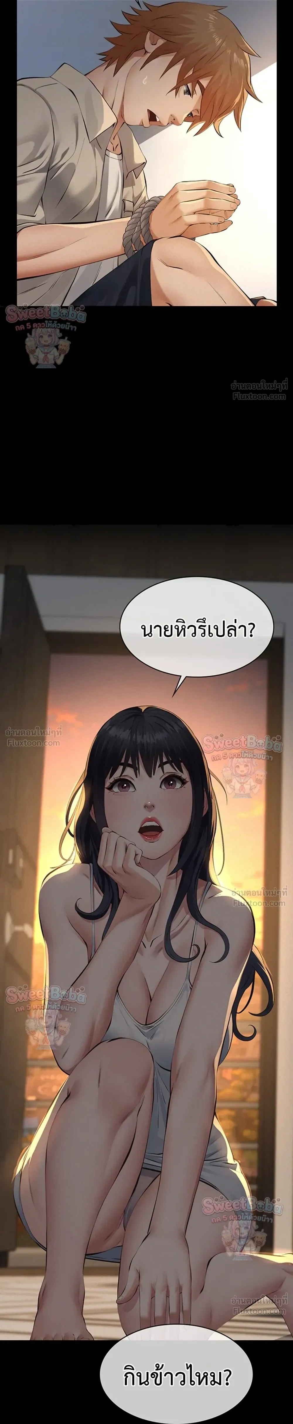 Doujin-Lc- อ่าน โดจิน มังฮวา เกาหลี ญี่ปุ่น จีน แปลไทย Papa Kacheu ความลับ 20 ปี กับลูกสาวที่ (ไม่) ใช่ลูก ตอนที่ 1 2 3 4 5 6 7 8 9 10 11 12 13 14 ฟรี ไม่มีโฆษณา อ่าน โดจิน Manhwa เกาหลี ญี่ปุ่น จีน เรามีครบ คัดมาให้เน้นๆ โดจิน 18+ รับประกันความฟินโดย  Doujin Lc