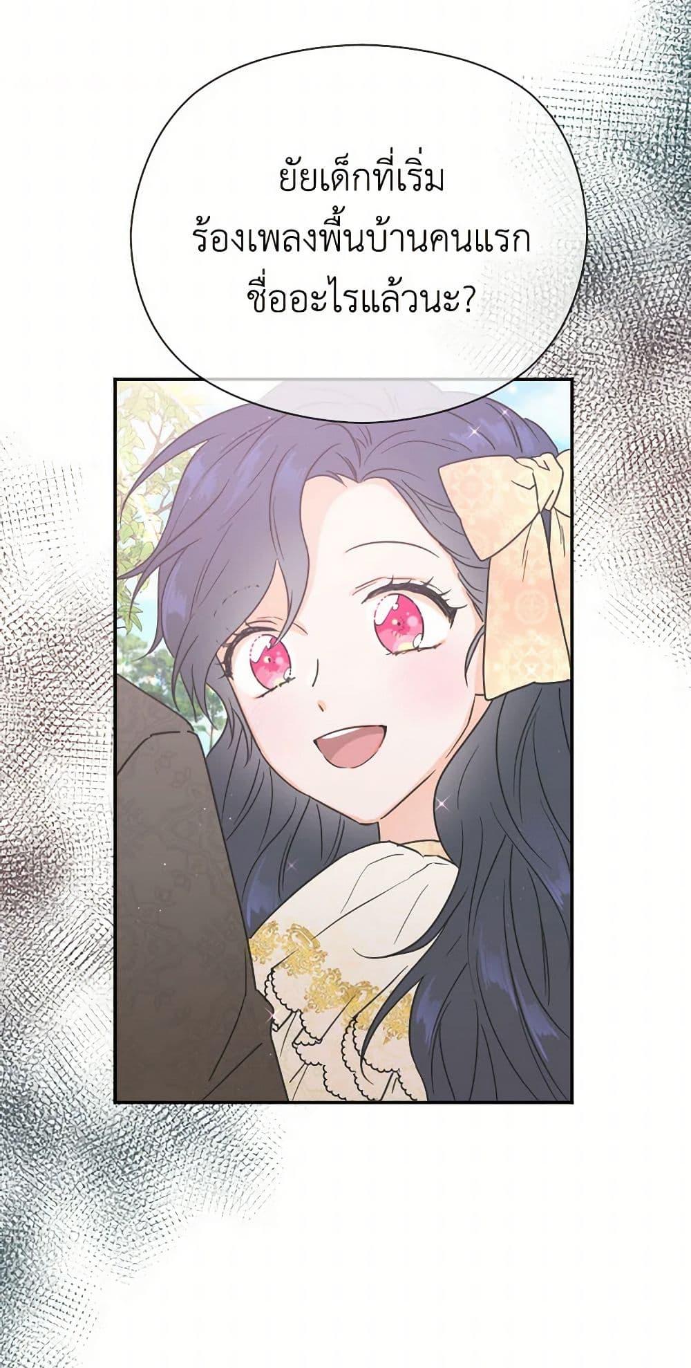 Manga-lc-com อ่านมังงะ อ่านการ์ตูน ออนไลน์ ฟรี Lady Baby ตอนที่ 1 2 3 4 5 6 7 8 9 10 11 12 13 14 ฟรี ไม่มีโฆษณา Manga-lc - อ่าน มังงะ อ่าน การ์ตูน ออนไลน์ อ่านมังงะ ฟรี