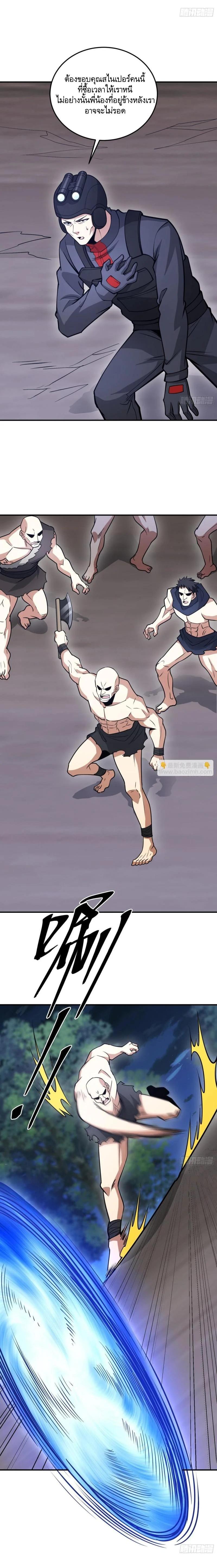 Manga-lc-com อ่านมังงะ อ่านการ์ตูน ออนไลน์ ฟรี The First Order ตอนที่ 1 2 3 4 5 6 7 8 9 10 11 12 13 14 ฟรี ไม่มีโฆษณา Manga-lc - อ่าน มังงะ อ่าน การ์ตูน ออนไลน์ อ่านมังงะ ฟรี