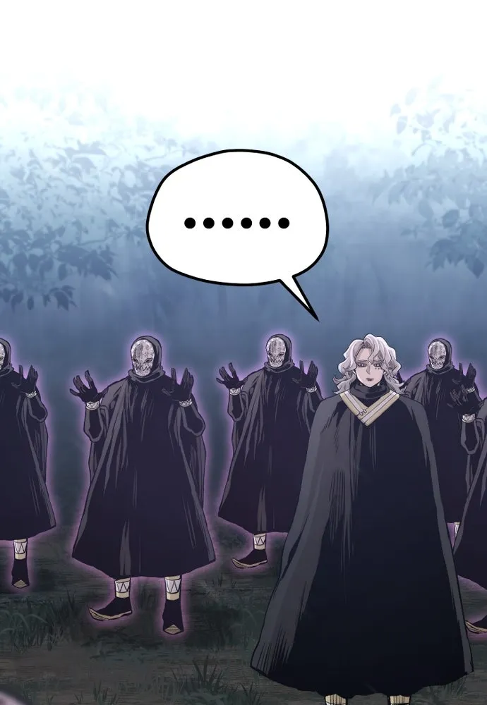 เส้นทางสู่เทพมาร ตอนที่ 106 รูปที่ 158