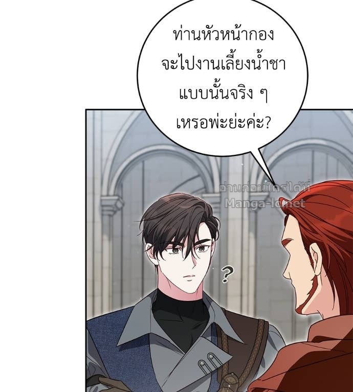 Doujin-Lc- อ่าน โดจิน มังฮวา เกาหลี ญี่ปุ่น จีน แปลไทย แกรนด์ดัชเชสล็อกมง ตอนที่ 1 2 3 4 5 6 7 8 9 10 11 12 13 14 ฟรี ไม่มีโฆษณา อ่าน โดจิน Manhwa เกาหลี ญี่ปุ่น จีน เรามีครบ คัดมาให้เน้นๆ โดจิน 18+ รับประกันความฟินโดย Doujin Lc
