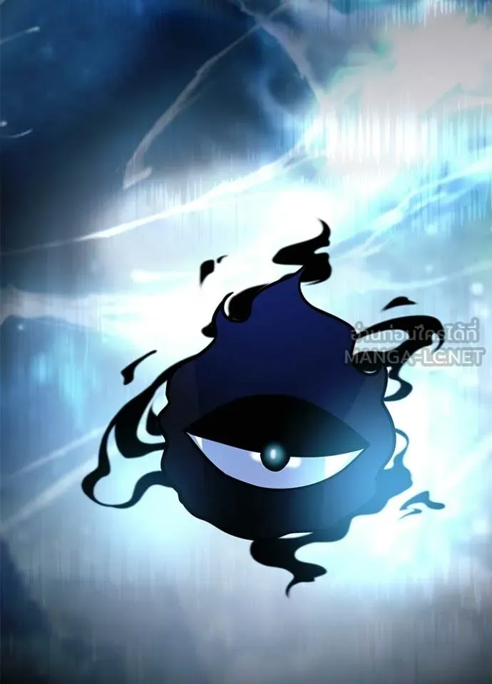 Villain to kill ตอนที่ 218 รูปที่ 135