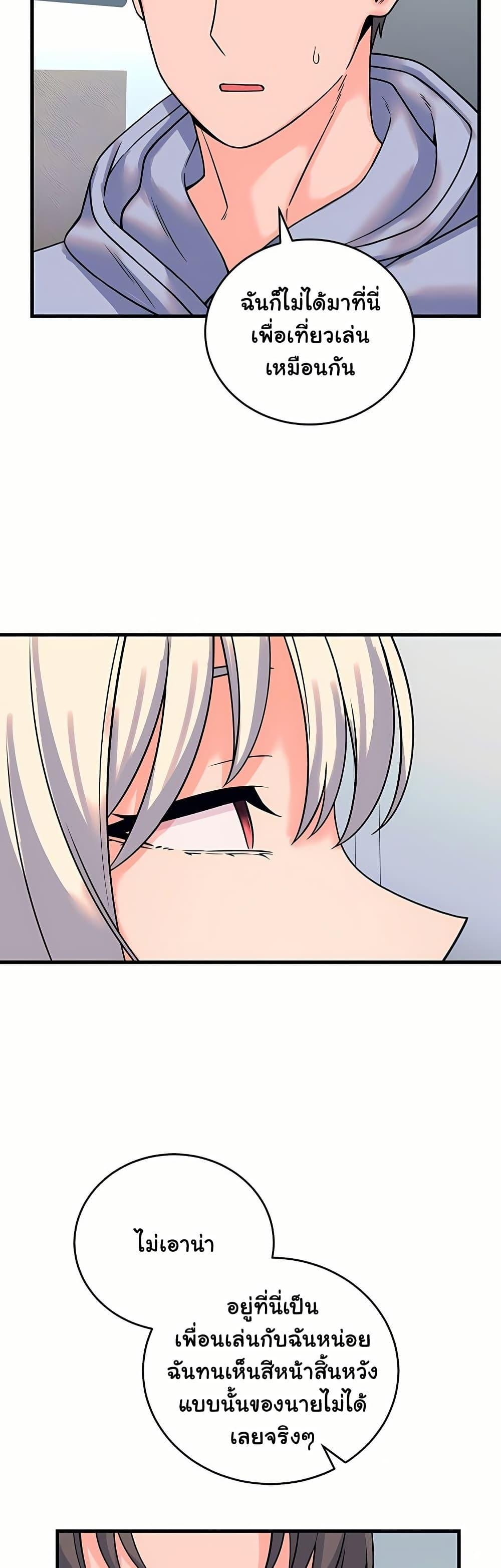Doujin-Lc- อ่าน โดจิน มังฮวา เกาหลี ญี่ปุ่น จีน แปลไทย From Pauper ตอนที่ 1 2 3 4 5 6 7 8 9 10 11 12 13 14 ฟรี ไม่มีโฆษณา อ่าน โดจิน Manhwa เกาหลี ญี่ปุ่น จีน เรามีครบ คัดมาให้เน้นๆ โดจิน 18+ รับประกันความฟินโดย  Doujin Lc