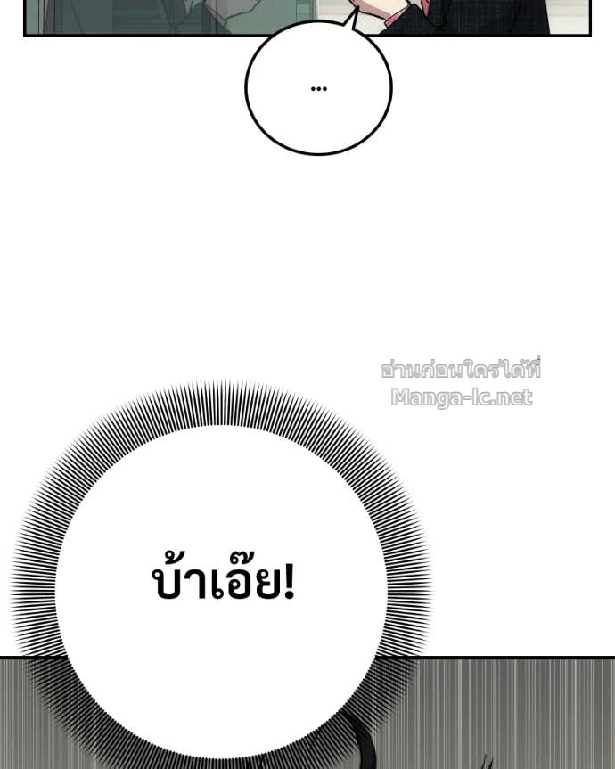 Doujin-Lc- อ่าน โดจิน มังฮวา เกาหลี ญี่ปุ่น จีน แปลไทย บอกมาค่าตัวเท่าไหร่ ตอนที่ 1 2 3 4 5 6 7 8 9 10 11 12 13 14 ฟรี ไม่มีโฆษณา อ่าน โดจิน Manhwa เกาหลี ญี่ปุ่น จีน เรามีครบ คัดมาให้เน้นๆ โดจิน 18+ รับประกันความฟินโดย Doujin Lc