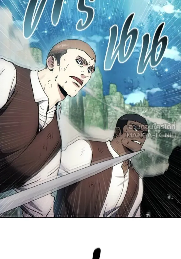 ศึกชิงบัลลังก์เทพเจ้ ตอนที่ 176 รูปที่ 75