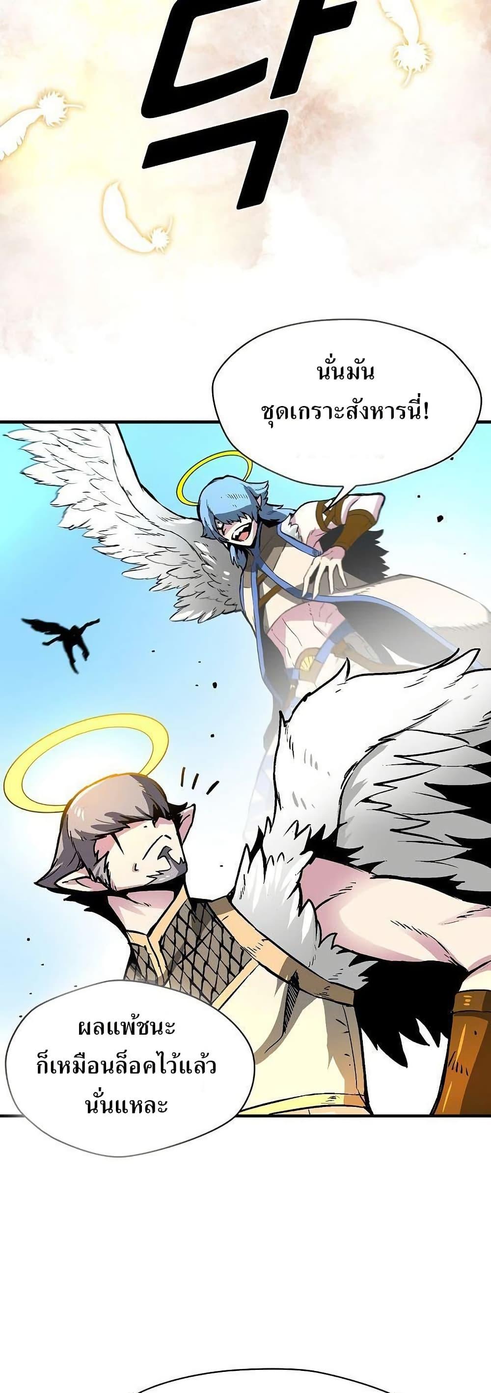 Manga-lc-com อ่านมังงะ อ่านการ์ตูน ออนไลน์ ฟรี Unbreakable ตอนที่ 1 2 3 4 5 6 7 8 9 10 11 12 13 14 ฟรี ไม่มีโฆษณา Manga-lc - อ่าน มังงะ อ่าน การ์ตูน ออนไลน์ อ่านมังงะ ฟรี