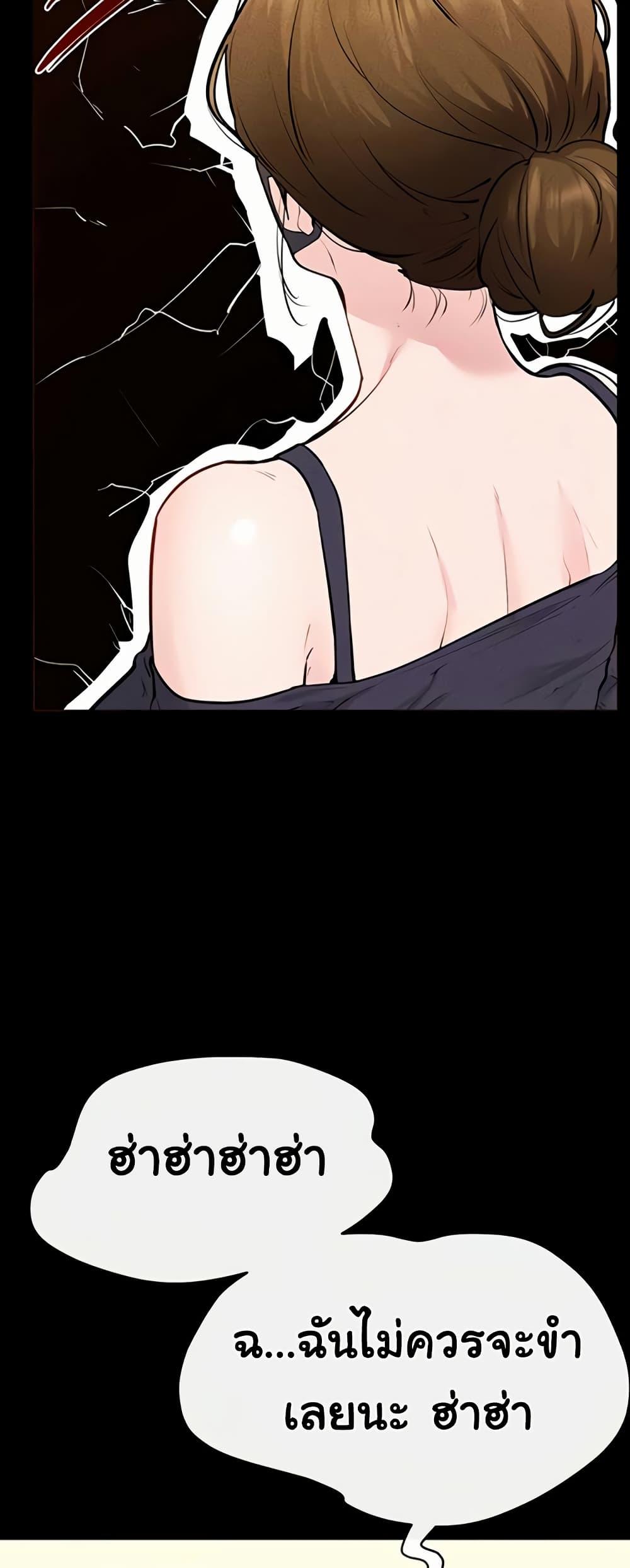 Doujin-Lc- อ่าน โดจิน มังฮวา เกาหลี ญี่ปุ่น จีน แปลไทย My New Family ตอนที่ 1 2 3 4 5 6 7 8 9 10 11 12 13 14 ฟรี ไม่มีโฆษณา อ่าน โดจิน Manhwa เกาหลี ญี่ปุ่น จีน เรามีครบ คัดมาให้เน้นๆ โดจิน 18+ รับประกันความฟินโดย  Doujin Lc