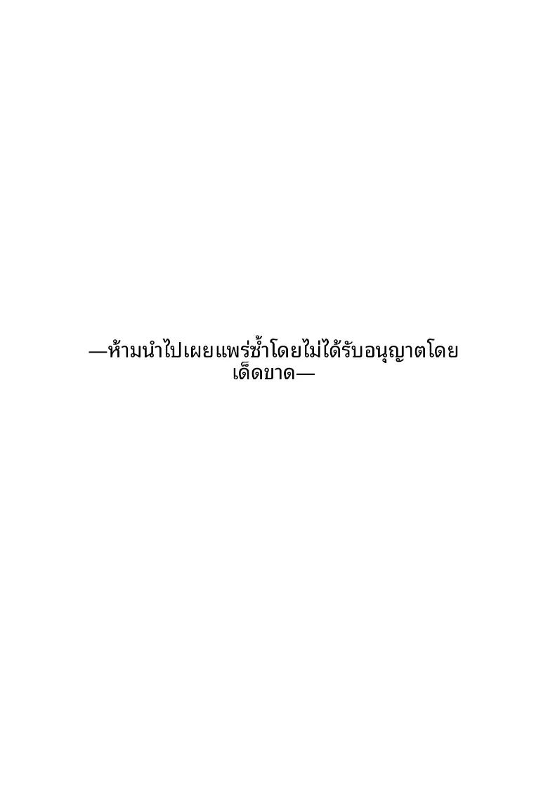 Doujin-Lc- อ่าน โดจิน มังฮวา เกาหลี ญี่ปุ่น จีน แปลไทย จุดเริ่มต้นจากการสารภาพรักหลอกๆ (Amatani Haruka) ตอนที่ 1 2 3 4 5 6 7 8 9 10 11 12 13 14 ฟรี ไม่มีโฆษณา อ่าน โดจิน Manhwa เกาหลี ญี่ปุ่น จีน เรามีครบ คัดมาให้เน้นๆ โดจิน 18+ รับประกันความฟินโดย  Doujin Lc