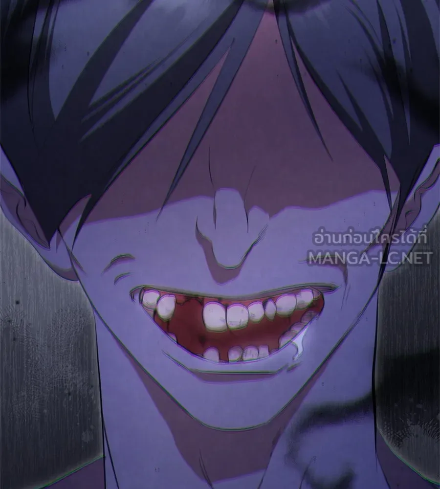 เบื้องหลังรอยยิ้มของเจ้าหญิง ตอนที่ 30 รูปที่ 42