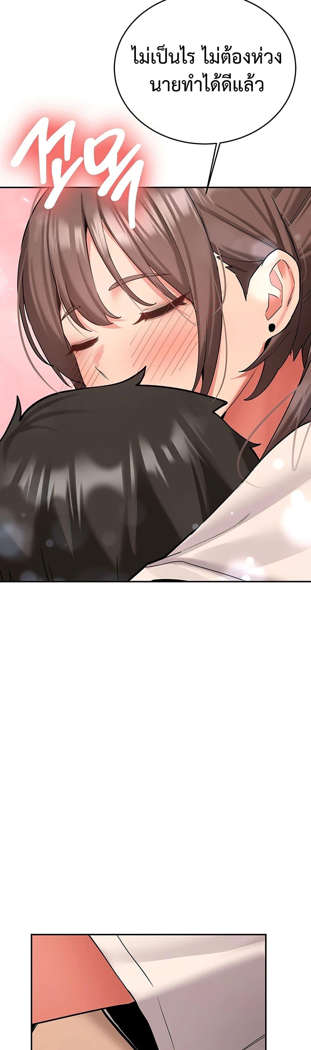 Doujin-Lc- อ่าน โดจิน มังฮวา เกาหลี ญี่ปุ่น จีน แปลไทย Pickup! ตอนที่ 1 2 3 4 5 6 7 8 9 10 11 12 13 14 ฟรี ไม่มีโฆษณา อ่าน โดจิน Manhwa เกาหลี ญี่ปุ่น จีน เรามีครบ คัดมาให้เน้นๆ โดจิน 18+ รับประกันความฟินโดย  Doujin Lc