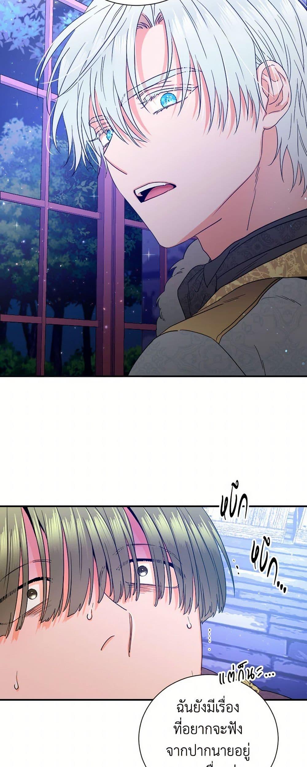 Manga-lc-com อ่านมังงะ อ่านการ์ตูน ออนไลน์ ฟรี Lady Baby ตอนที่ 1 2 3 4 5 6 7 8 9 10 11 12 13 14 ฟรี ไม่มีโฆษณา Manga-lc - อ่าน มังงะ อ่าน การ์ตูน ออนไลน์ อ่านมังงะ ฟรี