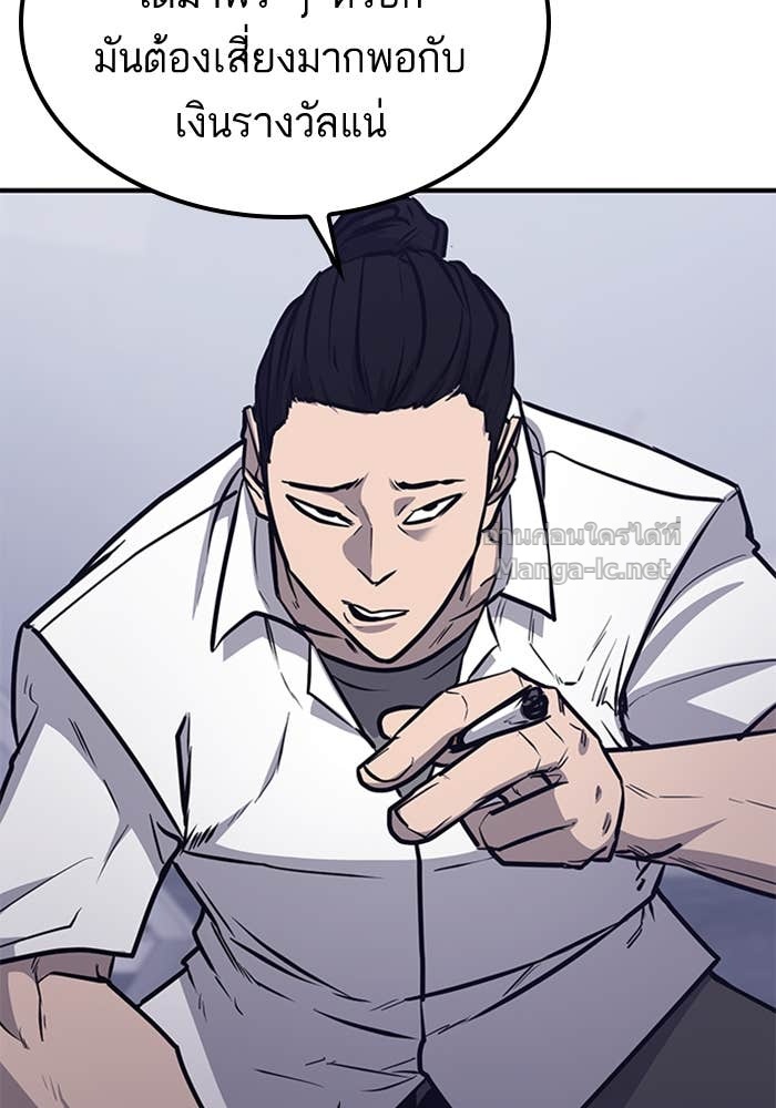 Doujin-Lc- อ่าน โดจิน มังฮวา เกาหลี ญี่ปุ่น จีน แปลไทย HECTOPASCAL ตอนที่ 1 2 3 4 5 6 7 8 9 10 11 12 13 14 ฟรี ไม่มีโฆษณา อ่าน โดจิน Manhwa เกาหลี ญี่ปุ่น จีน เรามีครบ คัดมาให้เน้นๆ โดจิน 18+ รับประกันความฟินโดย Doujin Lc