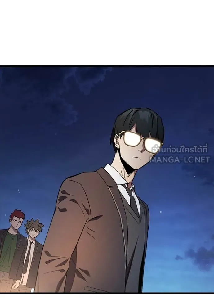 มหาสงครามคนแกร่ง ตอนที่ 54 รูปที่ 62