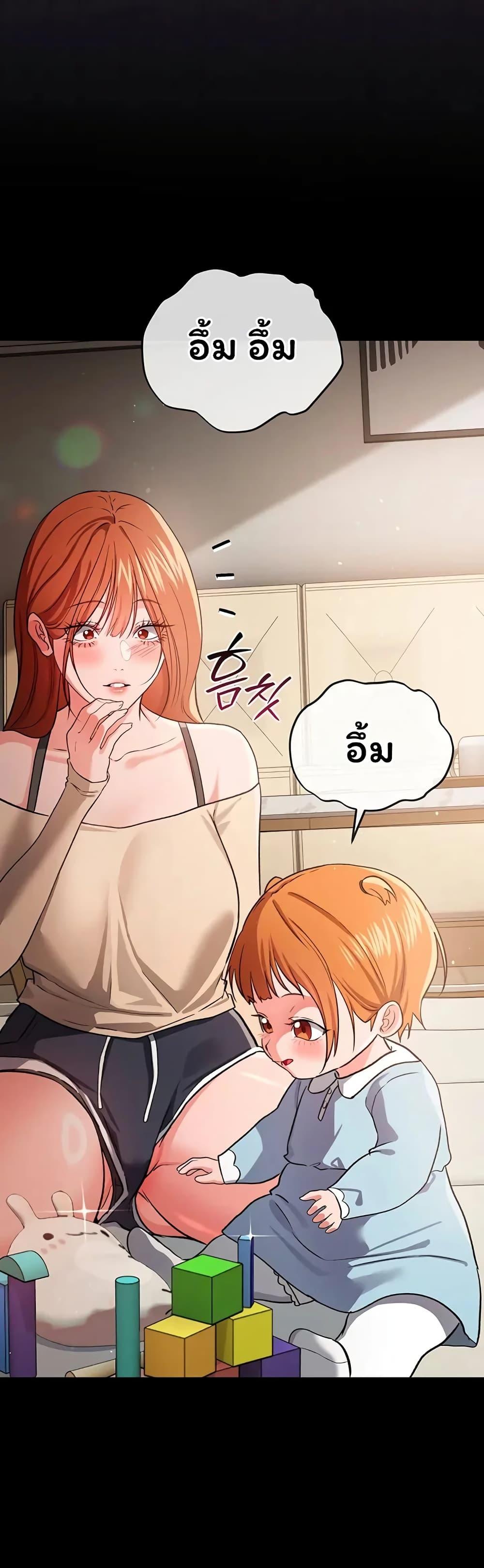 Doujin-Lc- อ่าน โดจิน มังฮวา เกาหลี ญี่ปุ่น จีน แปลไทย Risky Deals ตอนที่ 1 2 3 4 5 6 7 8 9 10 11 12 13 14 ฟรี ไม่มีโฆษณา อ่าน โดจิน Manhwa เกาหลี ญี่ปุ่น จีน เรามีครบ คัดมาให้เน้นๆ โดจิน 18+ รับประกันความฟินโดย  Doujin Lc