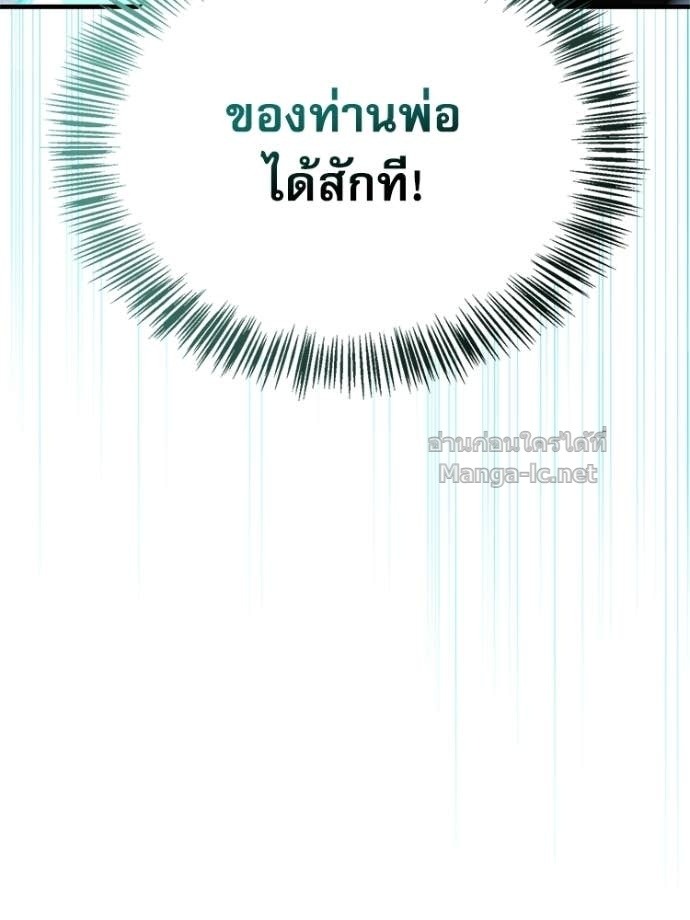 Doujin-Lc- อ่าน โดจิน มังฮวา เกาหลี ญี่ปุ่น จีน แปลไทย หยุดนะจอมมาร ฮีโร่ล้อมไว้หมดแล้ว ตอนที่ 1 2 3 4 5 6 7 8 9 10 11 12 13 14 ฟรี ไม่มีโฆษณา อ่าน โดจิน Manhwa เกาหลี ญี่ปุ่น จีน เรามีครบ คัดมาให้เน้นๆ โดจิน 18+ รับประกันความฟินโดย Doujin Lc