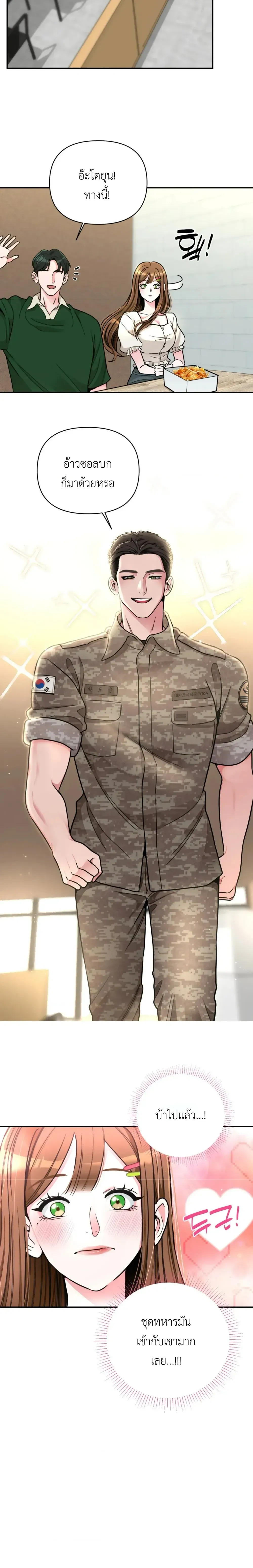 Doujin-Lc- อ่าน โดจิน มังฮวา เกาหลี ญี่ปุ่น จีน แปลไทย A Woman Obsessed with Uniforms ผู้หญิงที่คลั่งไคล้เครื่องแบบ ตอนที่ 1 2 3 4 5 6 7 8 9 10 11 12 13 14 ฟรี ไม่มีโฆษณา อ่าน โดจิน Manhwa เกาหลี ญี่ปุ่น จีน เรามีครบ คัดมาให้เน้นๆ โดจิน 18+ รับประกันความฟินโดย  Doujin Lc