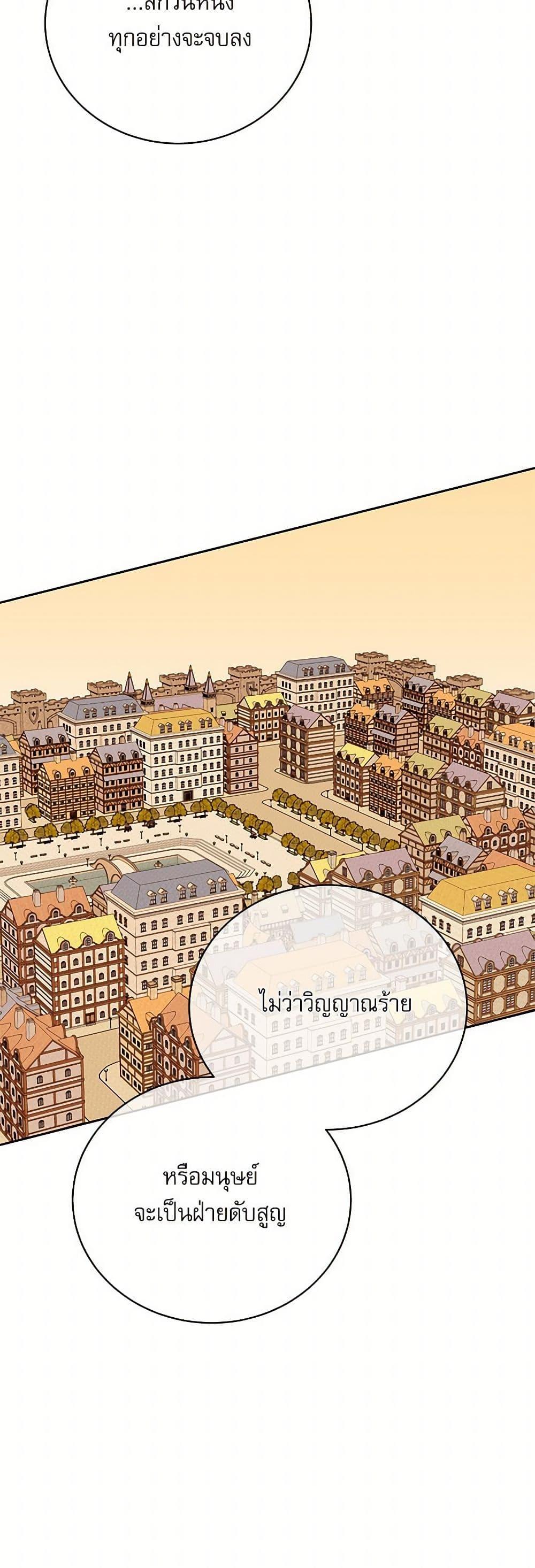 Manga-lc-com อ่านมังงะ อ่านการ์ตูน ออนไลน์ ฟรี Reborn as a Character That Never Existed ตอนที่ 1 2 3 4 5 6 7 8 9 10 11 12 13 14 ฟรี ไม่มีโฆษณา Manga-lc - อ่าน มังงะ อ่าน การ์ตูน ออนไลน์ อ่านมังงะ ฟรี