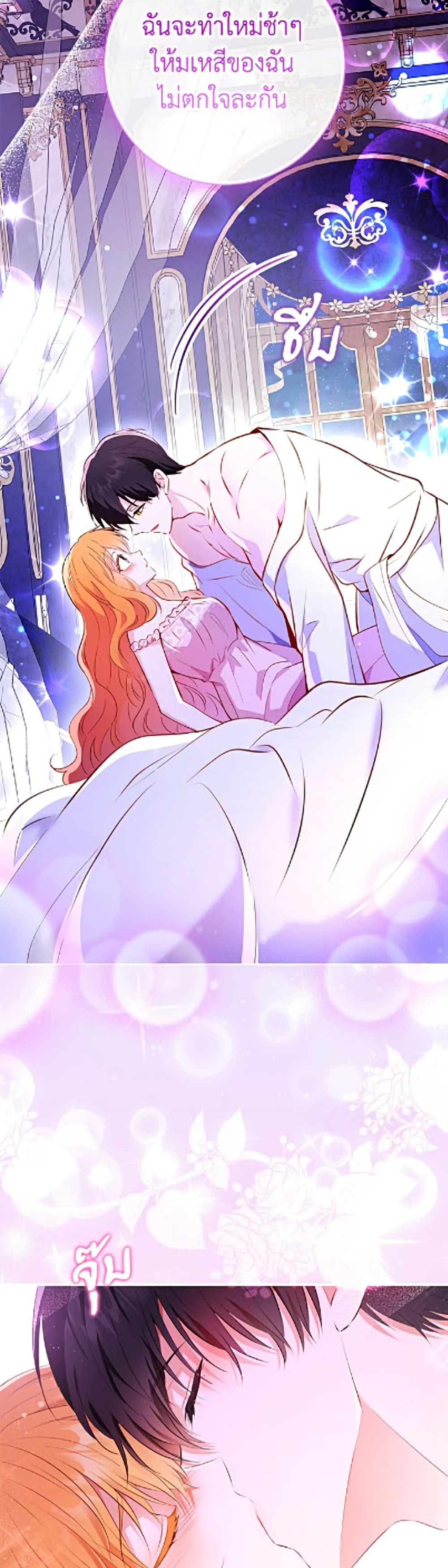 Manga-lc-com อ่านมังงะ อ่านการ์ตูน ออนไลน์ ฟรี Baby Squirrel Is Good at Everything ตอนที่ 1 2 3 4 5 6 7 8 9 10 11 12 13 14 ฟรี ไม่มีโฆษณา Manga-lc - อ่าน มังงะ อ่าน การ์ตูน ออนไลน์ อ่านมังงะ ฟรี