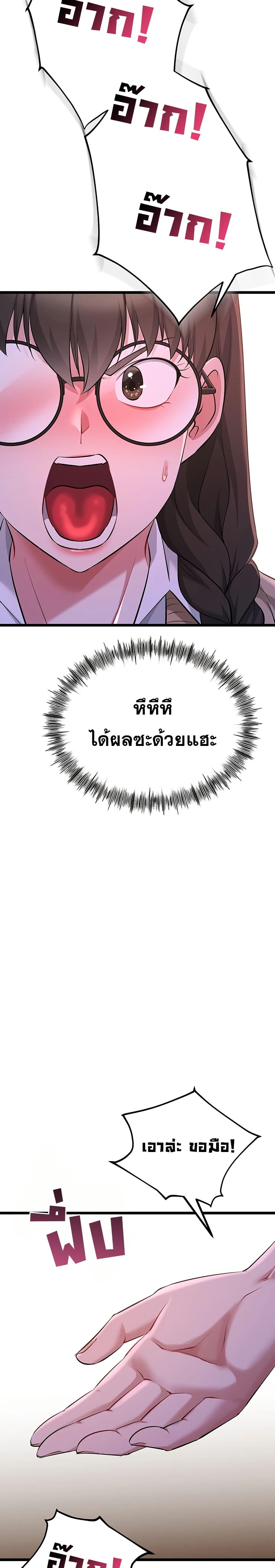 Doujin-Lc- อ่าน โดจิน มังฮวา เกาหลี ญี่ปุ่น จีน แปลไทย Ogokri Boot ตอนที่ 1 2 3 4 5 6 7 8 9 10 11 12 13 14 ฟรี ไม่มีโฆษณา อ่าน โดจิน Manhwa เกาหลี ญี่ปุ่น จีน เรามีครบ คัดมาให้เน้นๆ โดจิน 18+ รับประกันความฟินโดย  Doujin Lc