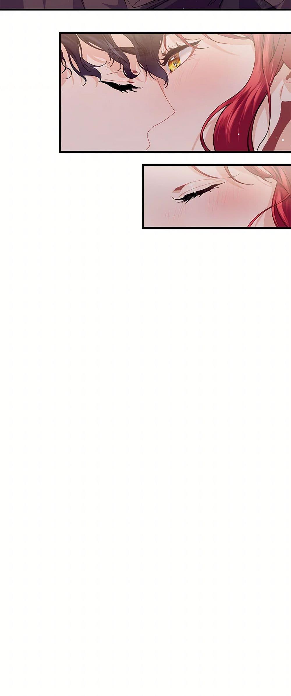 Manga-lc-com อ่านมังงะ อ่านการ์ตูน ออนไลน์ ฟรี The Elegant Sea of Savagery ตอนที่ 1 2 3 4 5 6 7 8 9 10 11 12 13 14 ฟรี ไม่มีโฆษณา Manga-lc - อ่าน มังงะ อ่าน การ์ตูน ออนไลน์ อ่านมังงะ ฟรี