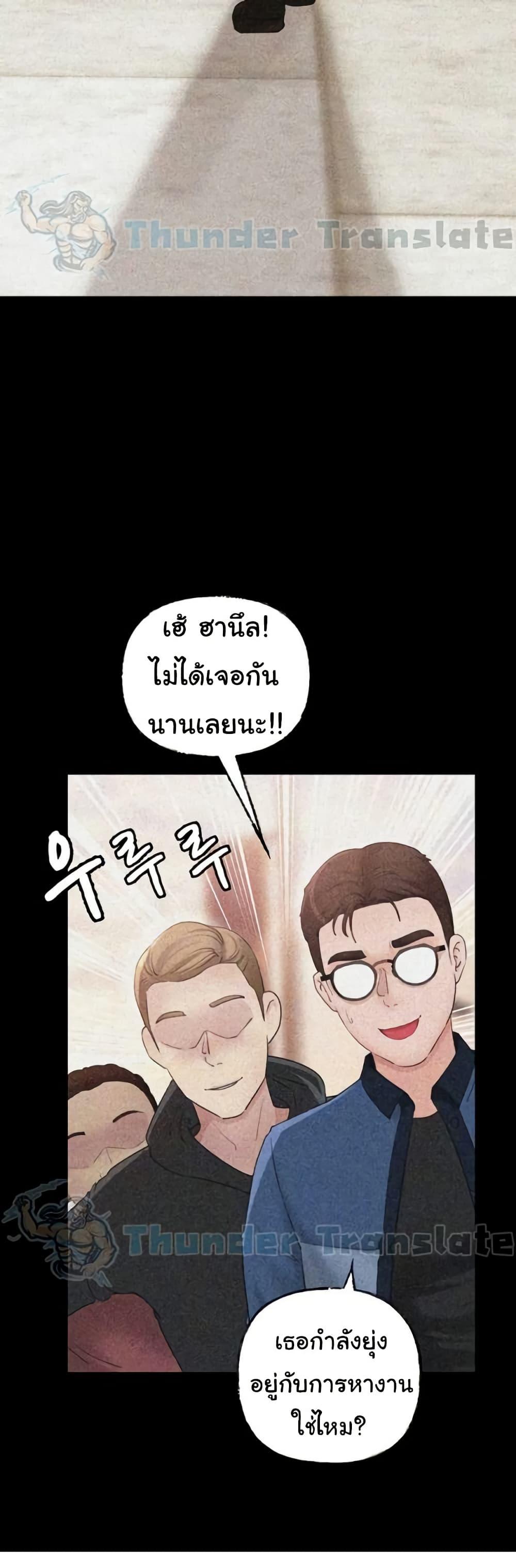 Doujin-Lc- อ่าน โดจิน มังฮวา เกาหลี ญี่ปุ่น จีน แปลไทย Not the Daughter, but the Mother ตอนที่ 1 2 3 4 5 6 7 8 9 10 11 12 13 14 ฟรี ไม่มีโฆษณา อ่าน โดจิน Manhwa เกาหลี ญี่ปุ่น จีน เรามีครบ คัดมาให้เน้นๆ โดจิน 18+ รับประกันความฟินโดย  Doujin Lc