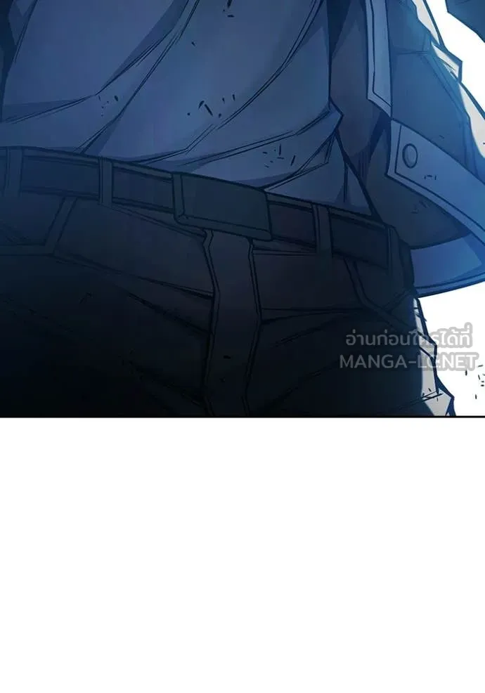 เยาวชนคนคุก ตอนที่ 69 รูปที่ 132