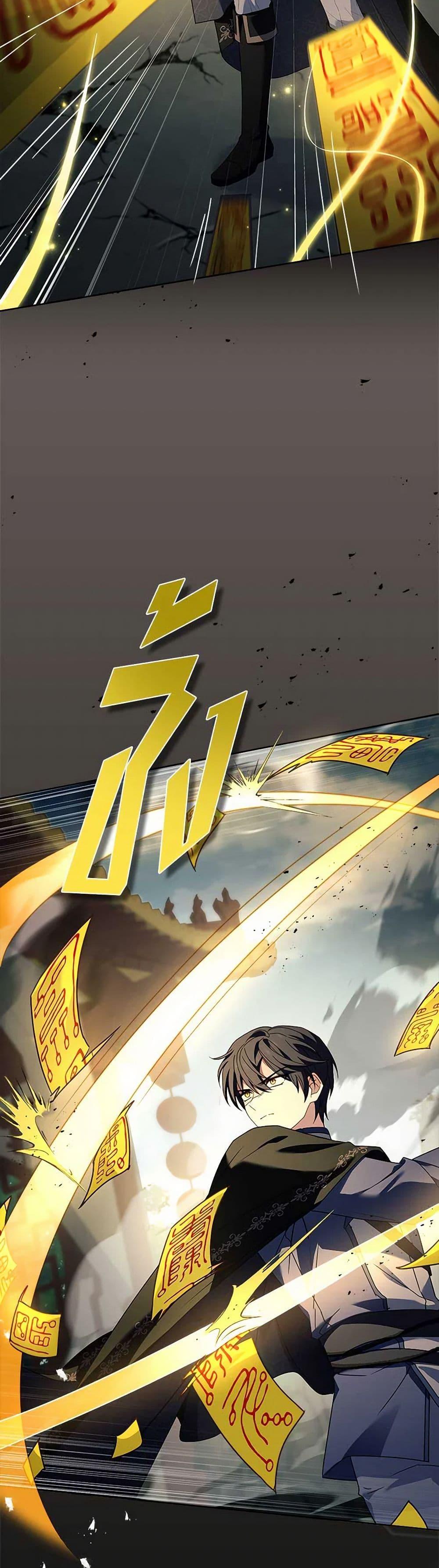 Manga-lc-com อ่านมังงะ อ่านการ์ตูน ออนไลน์ ฟรี The Lady Needs a Break ตอนที่ 1 2 3 4 5 6 7 8 9 10 11 12 13 14 ฟรี ไม่มีโฆษณา Manga-lc - อ่าน มังงะ อ่าน การ์ตูน ออนไลน์ อ่านมังงะ ฟรี