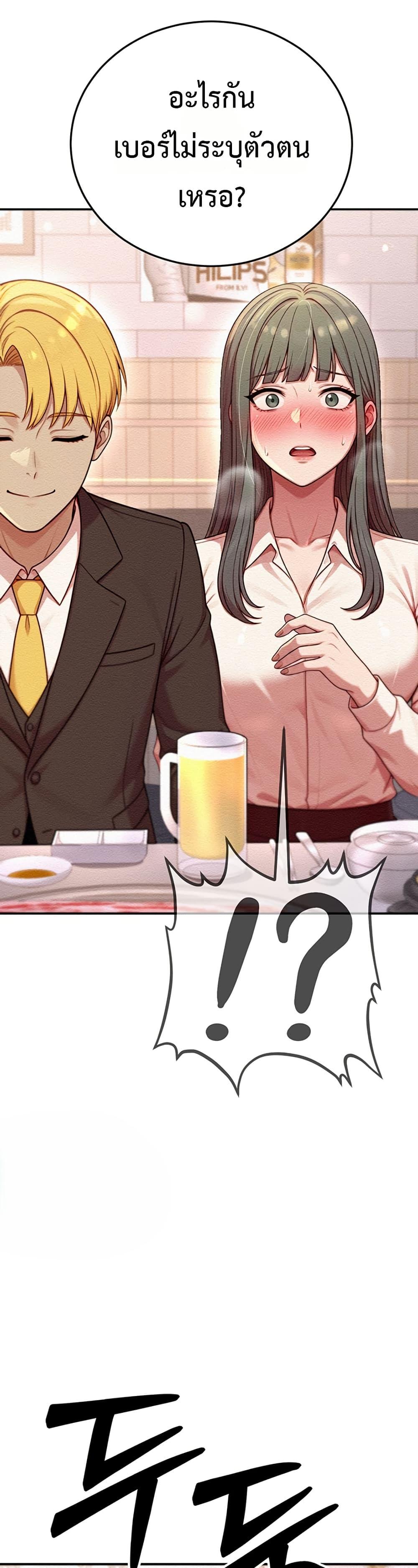 Doujin-Lc- อ่าน โดจิน มังฮวา เกาหลี ญี่ปุ่น จีน แปลไทย Sex Twitter Guy Joined ตอนที่ 1 2 3 4 5 6 7 8 9 10 11 12 13 14 ฟรี ไม่มีโฆษณา อ่าน โดจิน Manhwa เกาหลี ญี่ปุ่น จีน เรามีครบ คัดมาให้เน้นๆ โดจิน 18+ รับประกันความฟินโดย  Doujin Lc