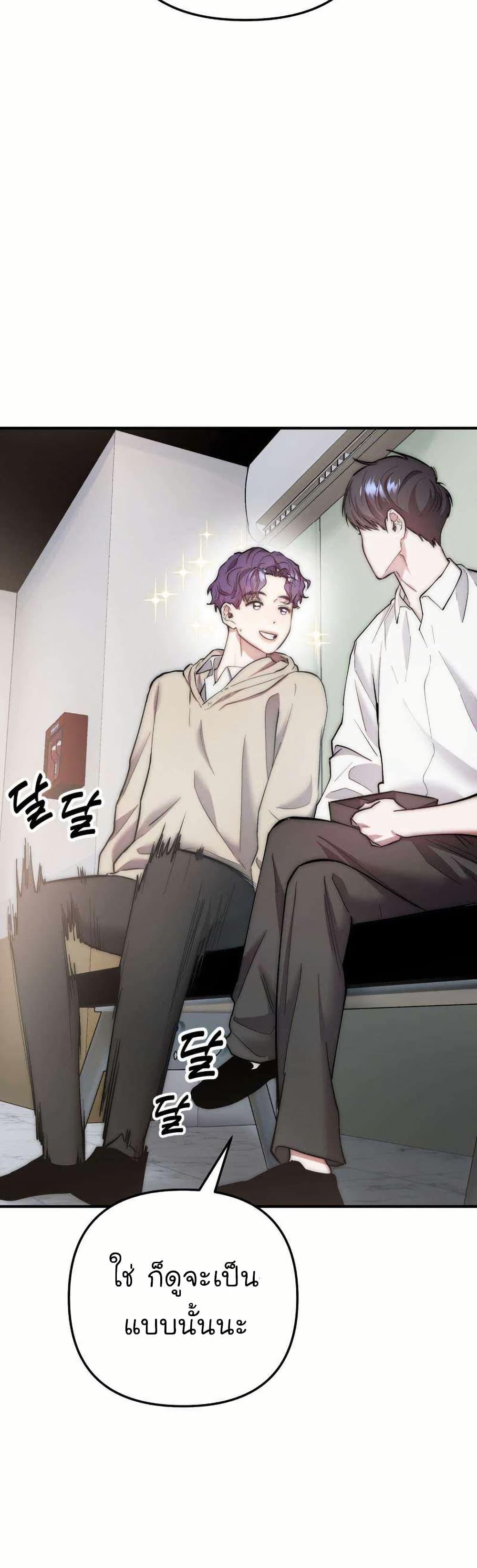 Manga-lc-com อ่านมังงะ อ่านการ์ตูน ออนไลน์ ฟรี Acting Genius, TOP Idol! ตอนที่ 1 2 3 4 5 6 7 8 9 10 11 12 13 14 ฟรี ไม่มีโฆษณา Manga-lc - อ่าน มังงะ อ่าน การ์ตูน ออนไลน์ อ่านมังงะ ฟรี