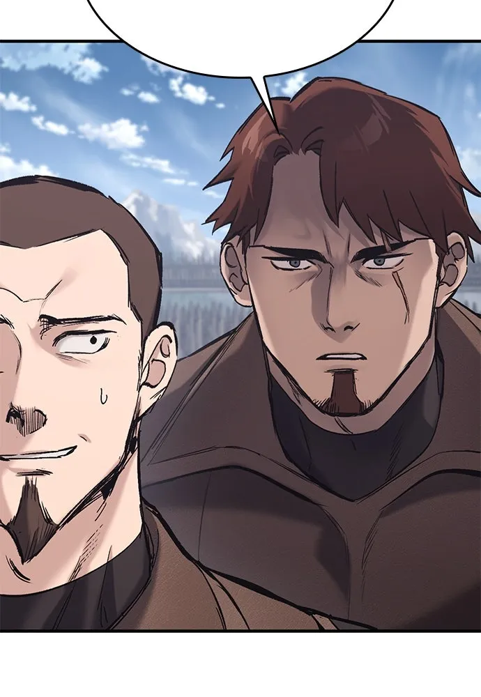 อัศวินวันเดียว ตอนที่ 24 รูปที่ 119