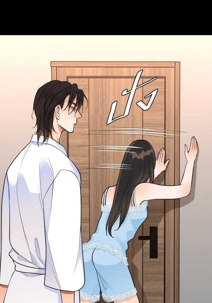 2nd Love หนุ่มเฮ้วสาวbrเปรี้ยวรักเดียวโด ตอนที่ 39 รูปที่ 79