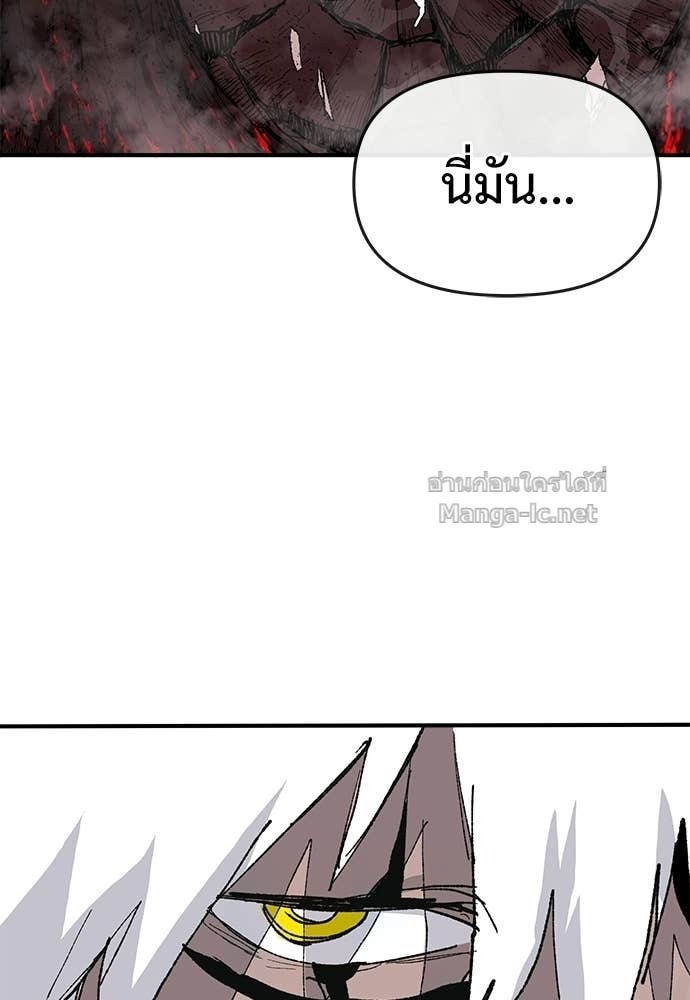 Doujin-Lc- อ่าน โดจิน มังฮวา เกาหลี ญี่ปุ่น จีน แปลไทย สารสุดท้ายจากโครงกระดูก ตอนที่ 1 2 3 4 5 6 7 8 9 10 11 12 13 14 ฟรี ไม่มีโฆษณา อ่าน โดจิน Manhwa เกาหลี ญี่ปุ่น จีน เรามีครบ คัดมาให้เน้นๆ โดจิน 18+ รับประกันความฟินโดย Doujin Lc