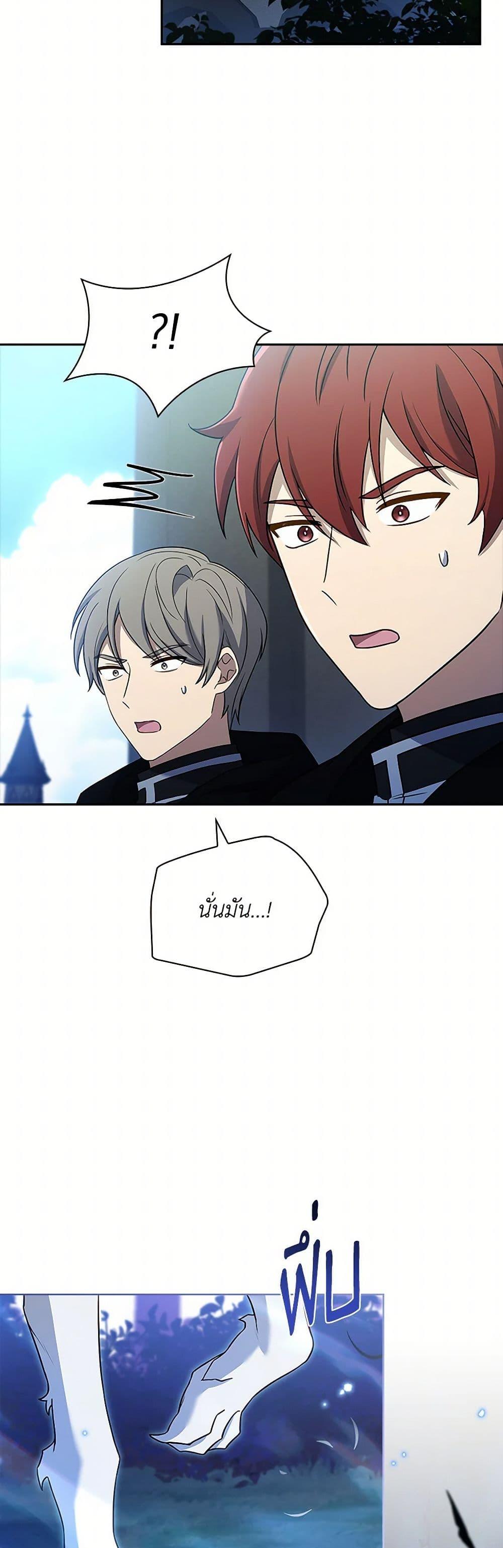 Manga-lc-com อ่านมังงะ อ่านการ์ตูน ออนไลน์ ฟรี Happy Sea World ตอนที่ 1 2 3 4 5 6 7 8 9 10 11 12 13 14 ฟรี ไม่มีโฆษณา Manga-lc - อ่าน มังงะ อ่าน การ์ตูน ออนไลน์ อ่านมังงะ ฟรี