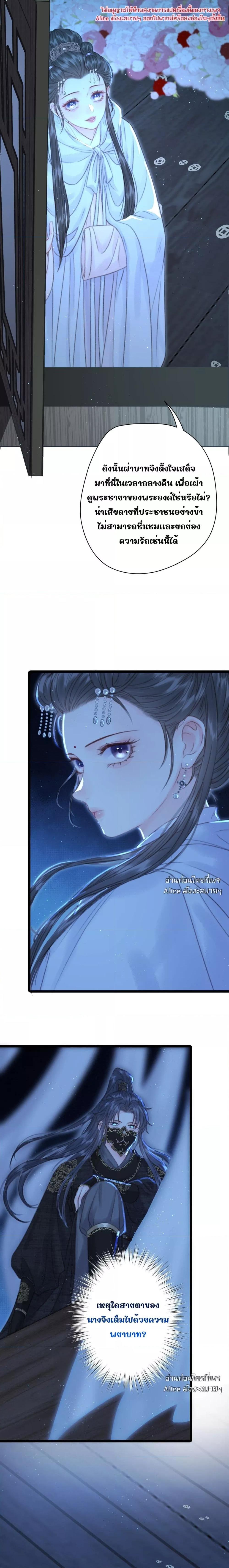 Manga-lc-com อ่านมังงะ อ่านการ์ตูน ออนไลน์ ฟรี Rebirthofthe ตอนที่ 1 2 3 4 5 6 7 8 9 10 11 12 13 14 ฟรี ไม่มีโฆษณา Manga-lc - อ่าน มังงะ อ่าน การ์ตูน ออนไลน์ อ่านมังงะ ฟรี