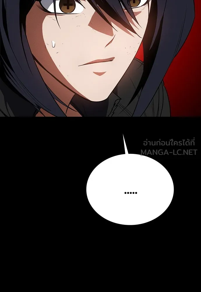 มือสังหารพันธุ์อมตะ ตอนที่ 50 รูปที่ 126