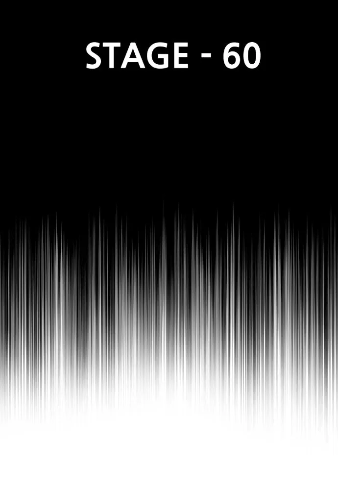 เส้นทางสู่เทพมาร ตอนที่ 60 รูปที่ 4