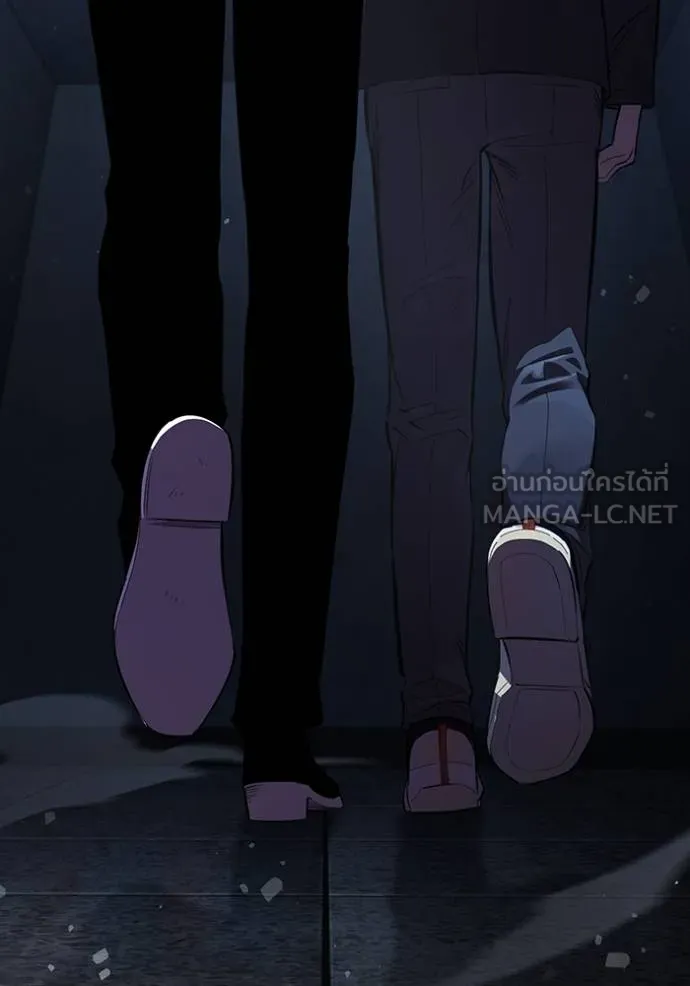 มหาสงครามคนแกร่ง ตอนที่ 27 รูปที่ 53