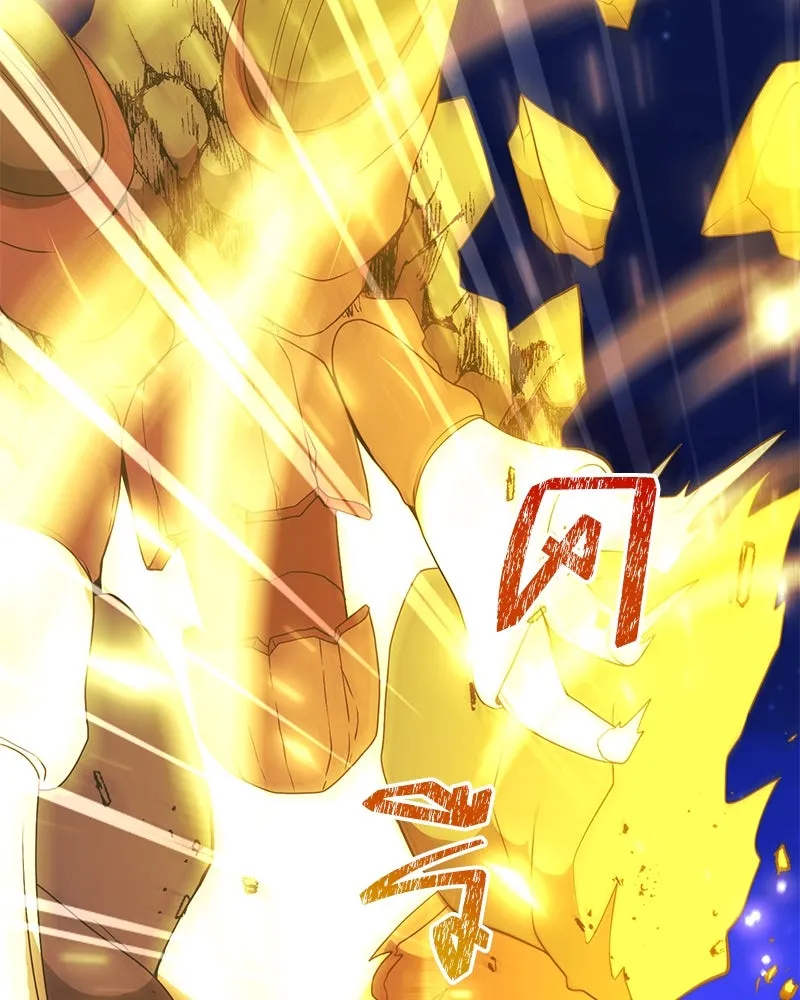 คนสวนโลกฮันเตอร์ ตอนที่ 43 รูปที่ 53