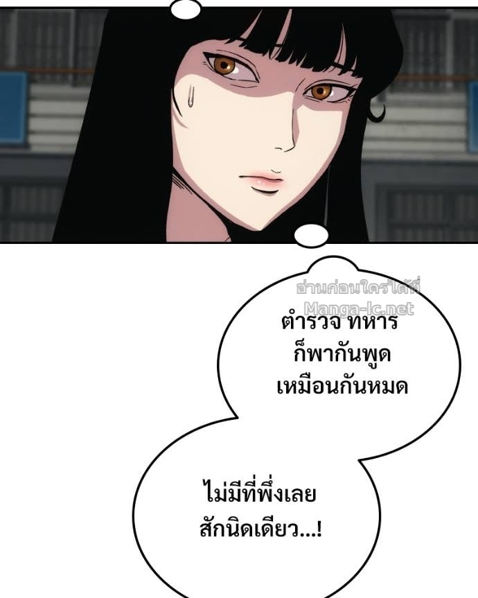 Doujin-Lc- อ่าน โดจิน มังฮวา เกาหลี ญี่ปุ่น จีน แปลไทย บอกมาค่าตัวเท่าไหร่ ตอนที่ 1 2 3 4 5 6 7 8 9 10 11 12 13 14 ฟรี ไม่มีโฆษณา อ่าน โดจิน Manhwa เกาหลี ญี่ปุ่น จีน เรามีครบ คัดมาให้เน้นๆ โดจิน 18+ รับประกันความฟินโดย Doujin Lc